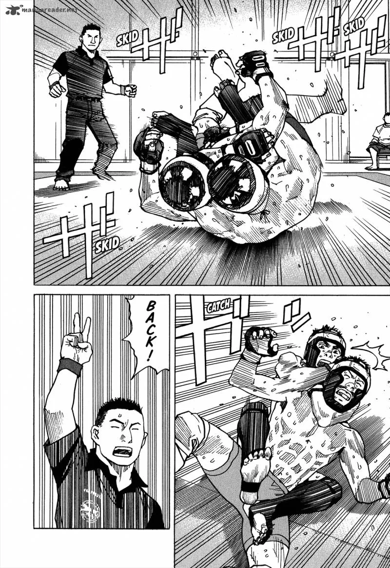 All Rounder Meguru Chapter 96 page 7