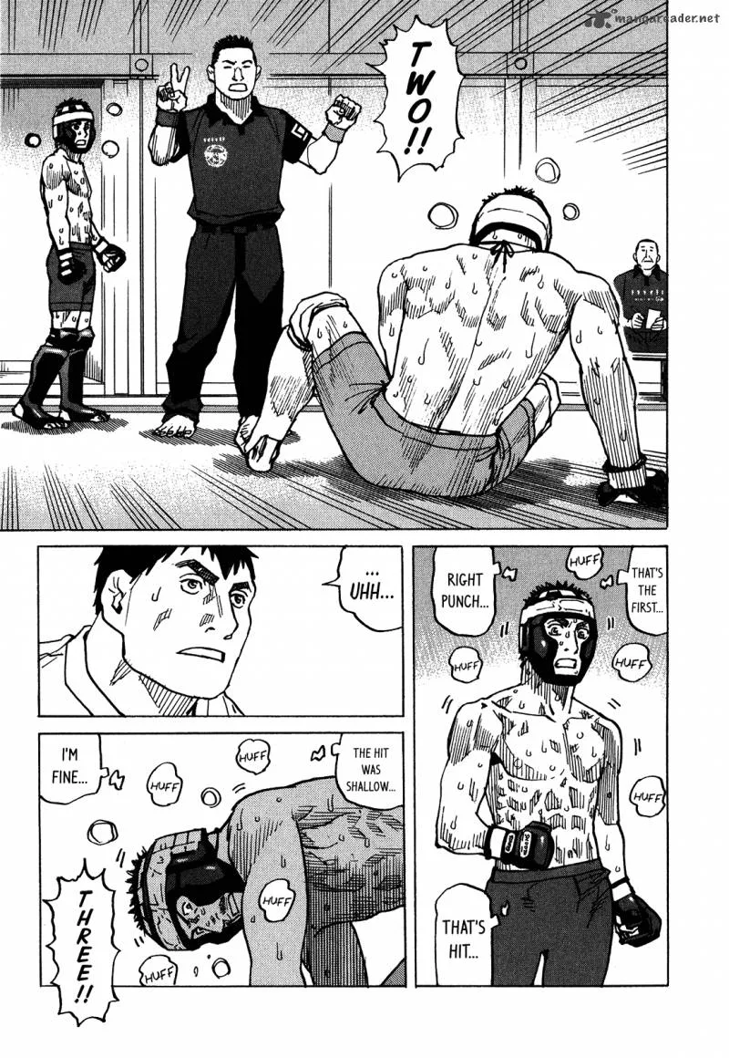 All Rounder Meguru Chapter 96 page 20