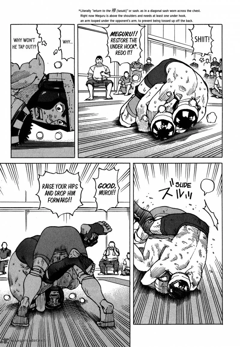 All Rounder Meguru Chapter 96 page 10