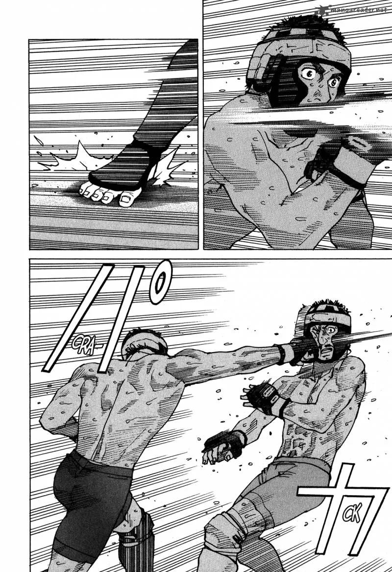 All Rounder Meguru Chapter 96 page 17