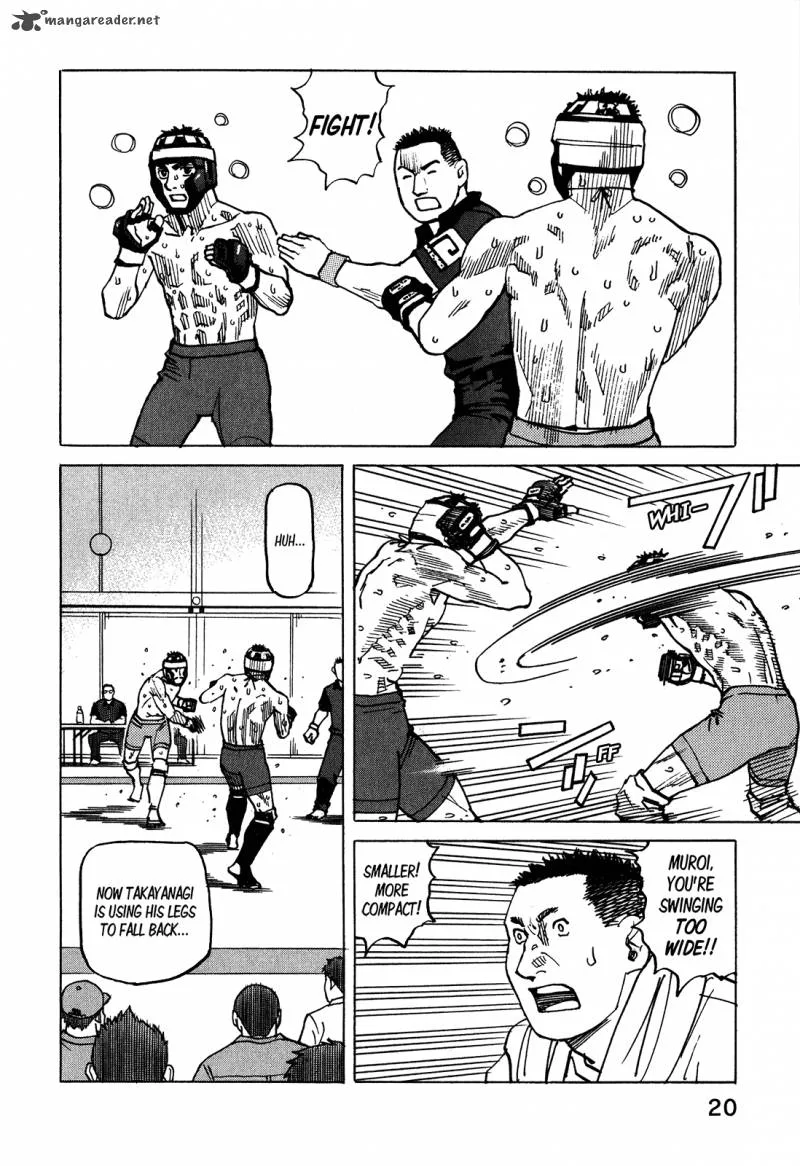 All Rounder Meguru Chapter 96 page 23