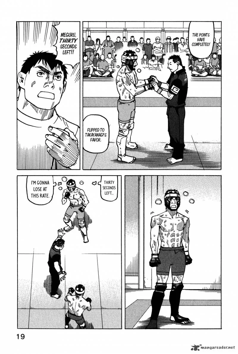 All Rounder Meguru Chapter 96 page 22