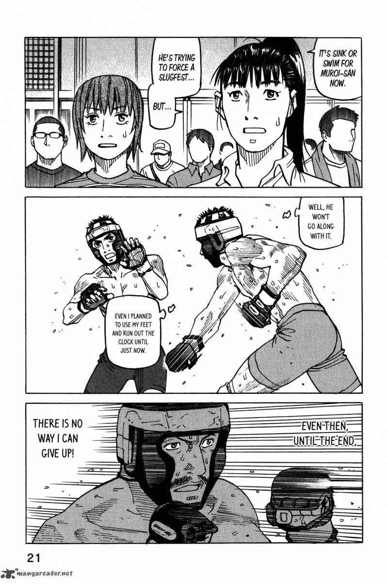 All Rounder Meguru Chapter 96 page 24