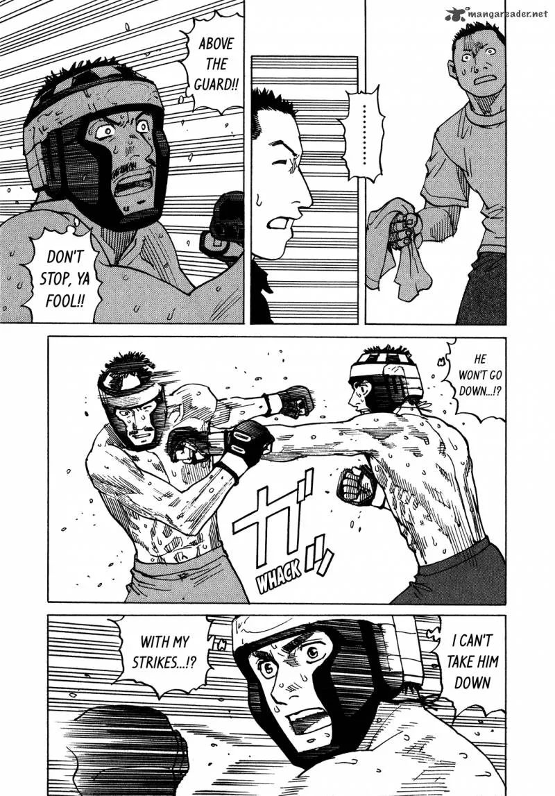 All Rounder Meguru Chapter 97 page 16