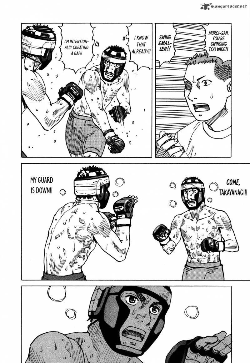 All Rounder Meguru Chapter 97 page 3