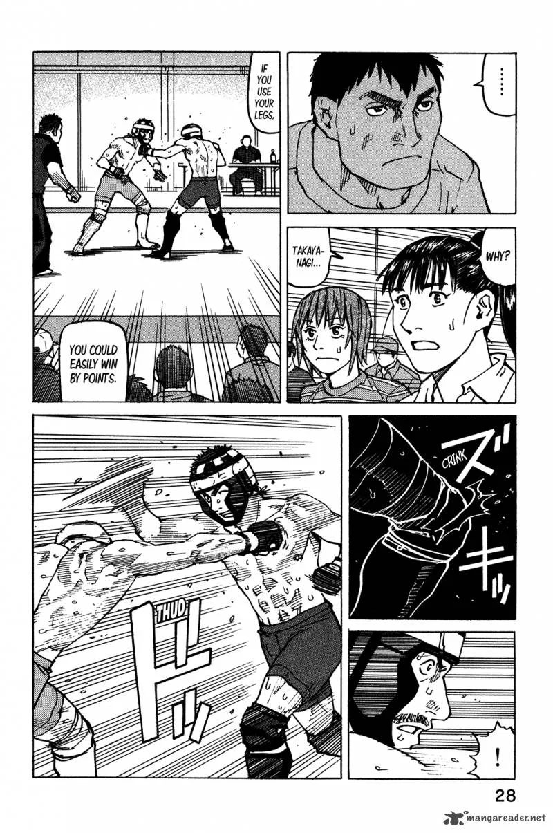 All Rounder Meguru Chapter 97 page 7