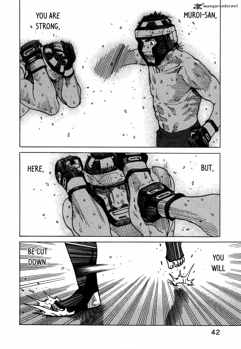 All Rounder Meguru Chapter 97 page 21