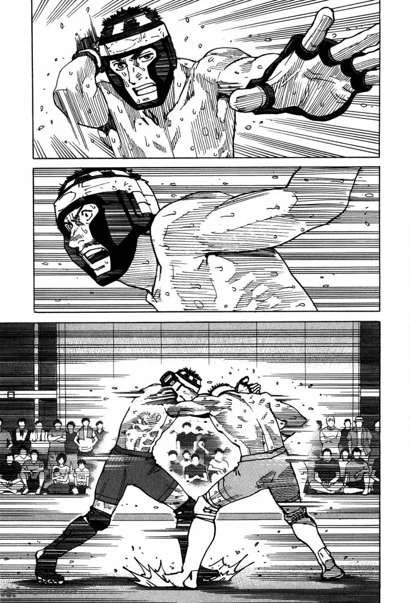All Rounder Meguru Chapter 97 page 12