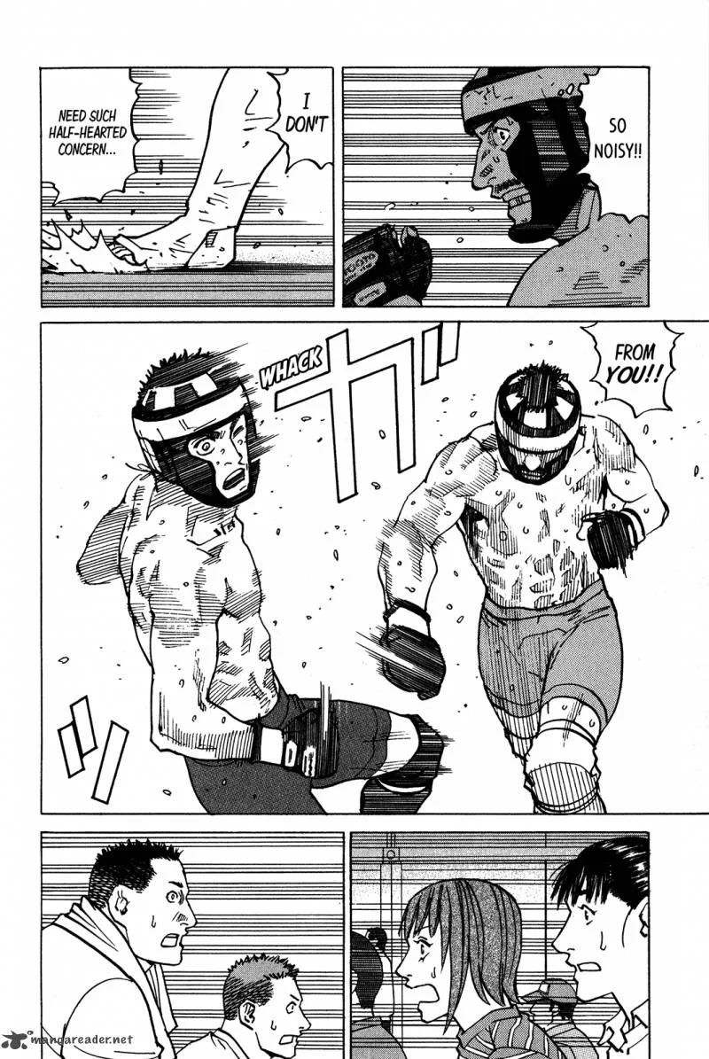 All Rounder Meguru Chapter 97 page 11