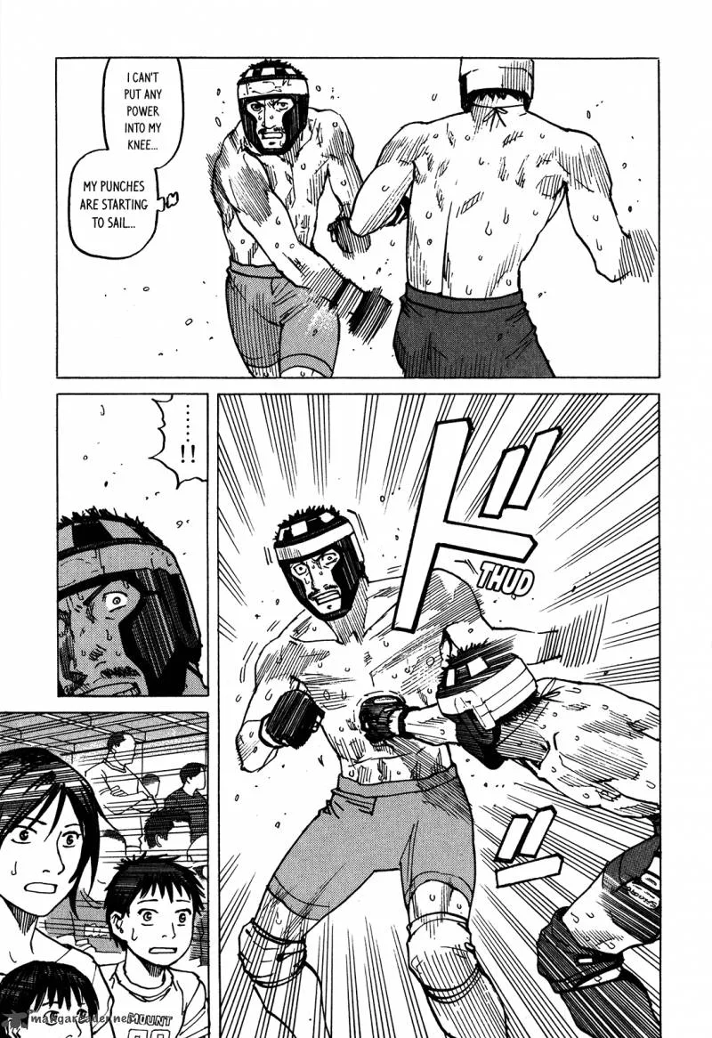 All Rounder Meguru Chapter 97 page 8