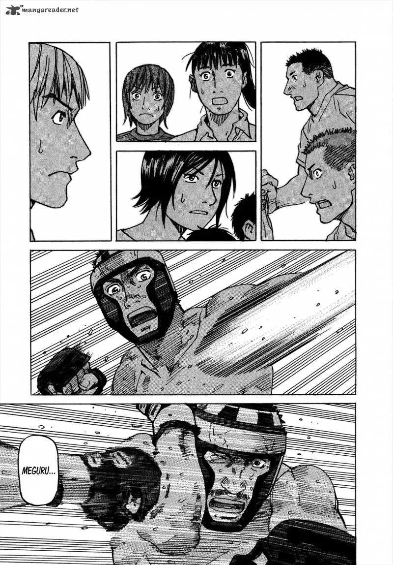 All Rounder Meguru Chapter 97 page 18