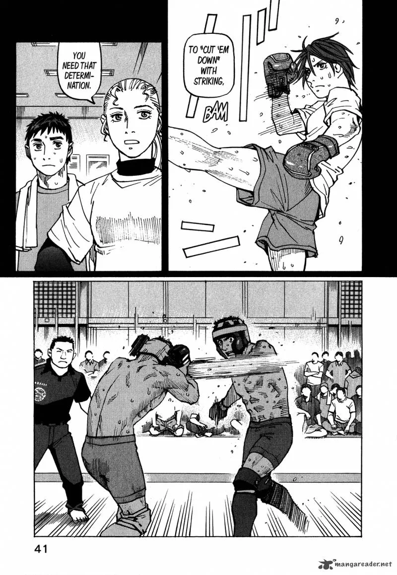 All Rounder Meguru Chapter 97 page 20