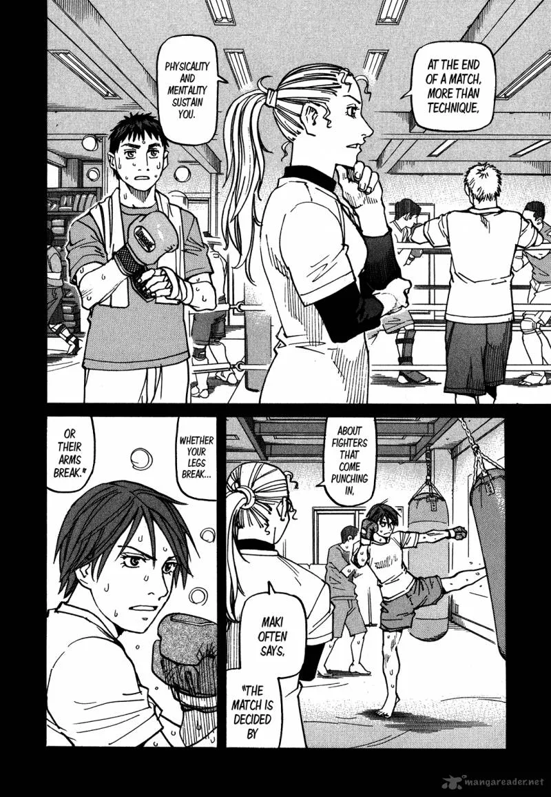 All Rounder Meguru Chapter 97 page 19