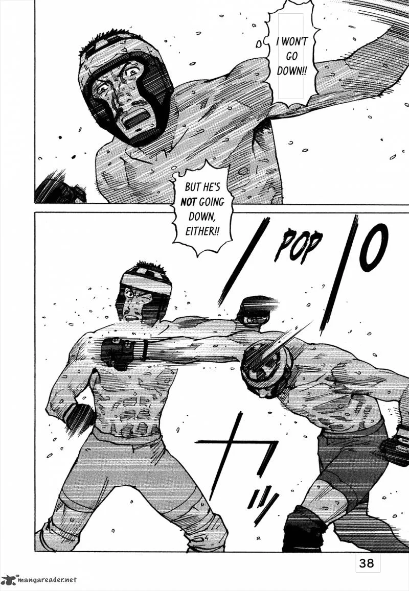 All Rounder Meguru Chapter 97 page 17