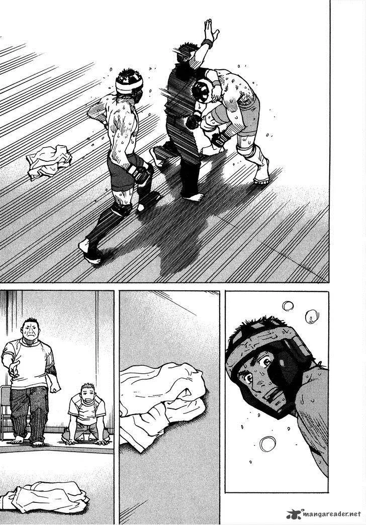 All Rounder Meguru Chapter 98 page 6