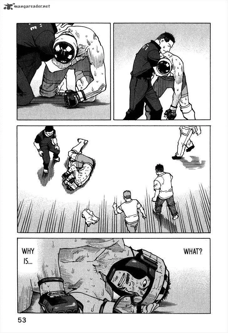All Rounder Meguru Chapter 98 page 8