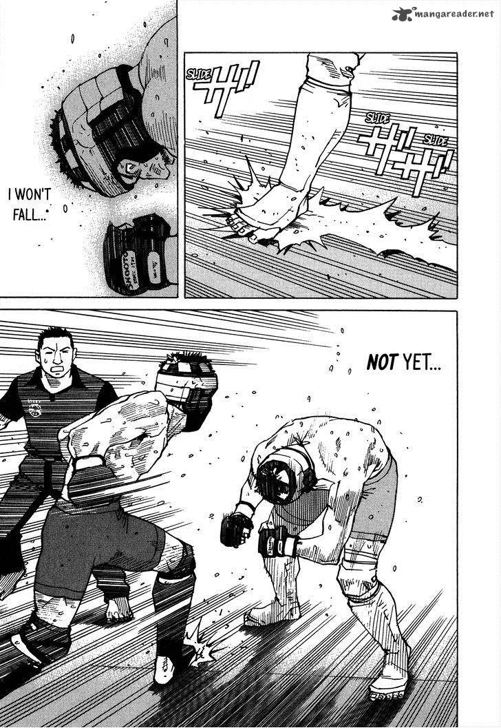 All Rounder Meguru Chapter 98 page 4