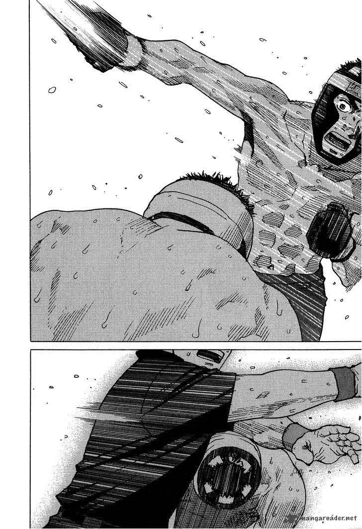 All Rounder Meguru Chapter 98 page 5