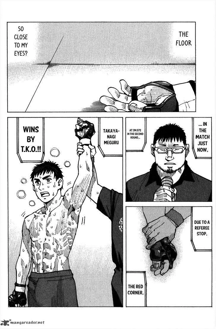 All Rounder Meguru Chapter 98 page 9