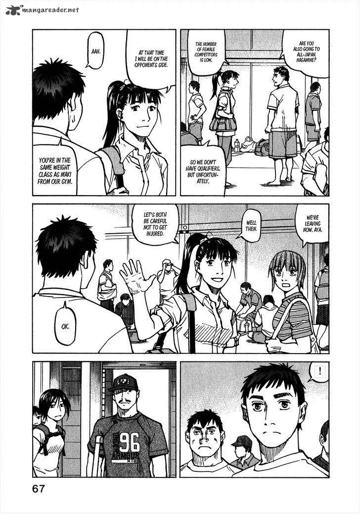 All Rounder Meguru Chapter 99 page 4