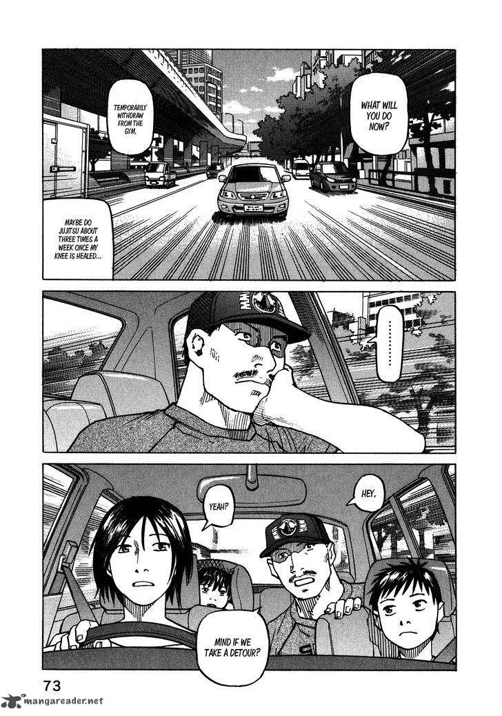 All Rounder Meguru Chapter 99 page 10