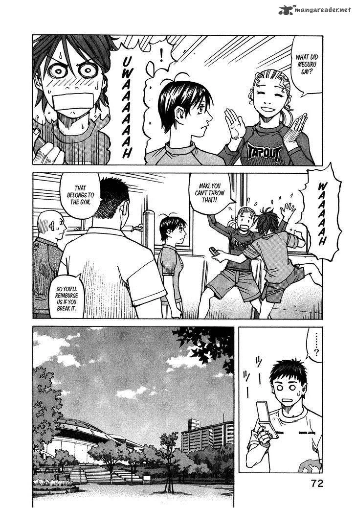 All Rounder Meguru Chapter 99 page 9
