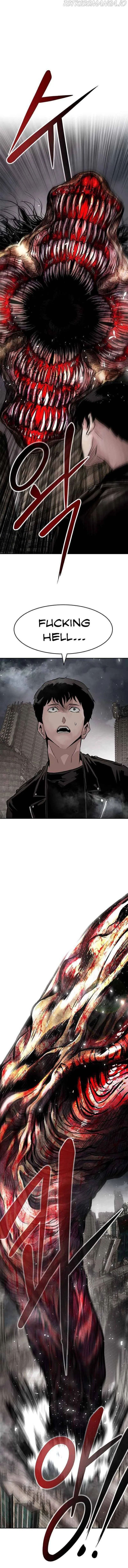 All Rounder Chapter 1 page 13