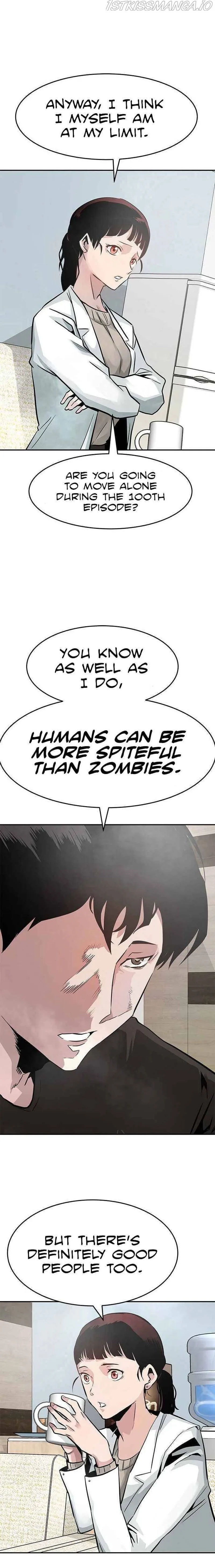 All Rounder Chapter 1 page 22