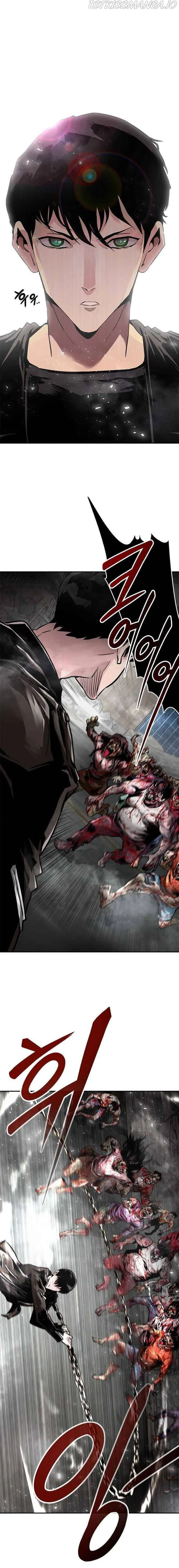 All Rounder Chapter 1 page 7