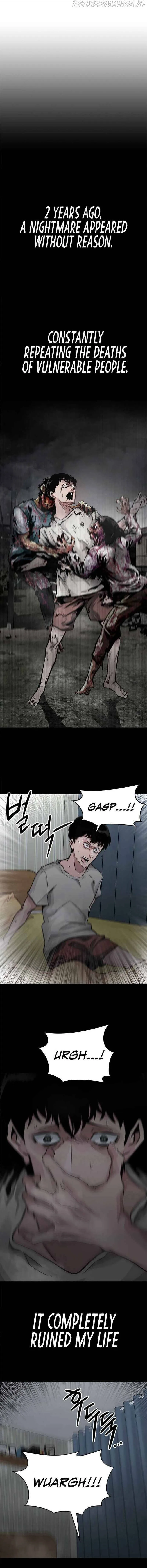 All Rounder Chapter 1 page 16