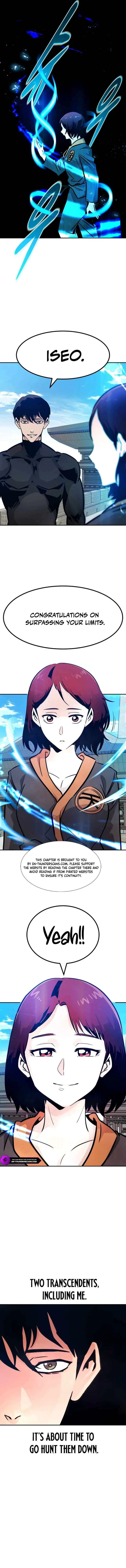 All Rounder Chapter 100 page 19