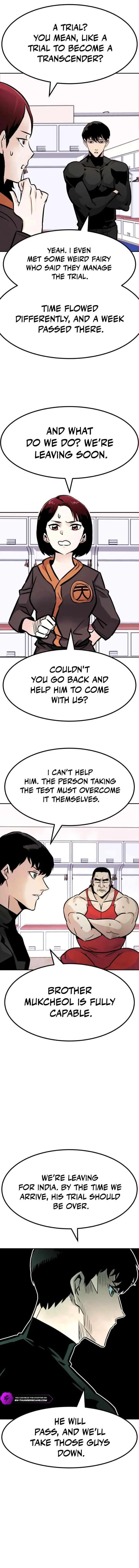 All Rounder Chapter 104 page 9