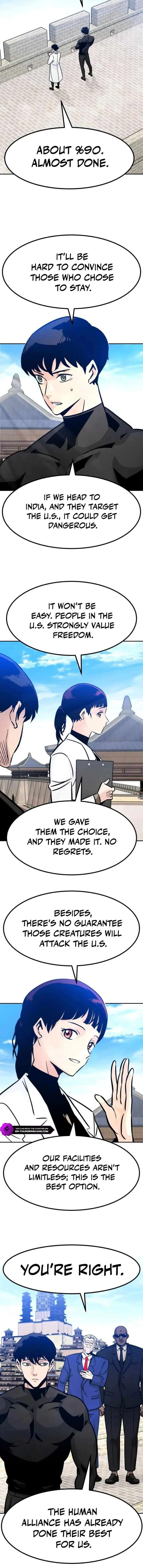 All Rounder Chapter 104 page 17