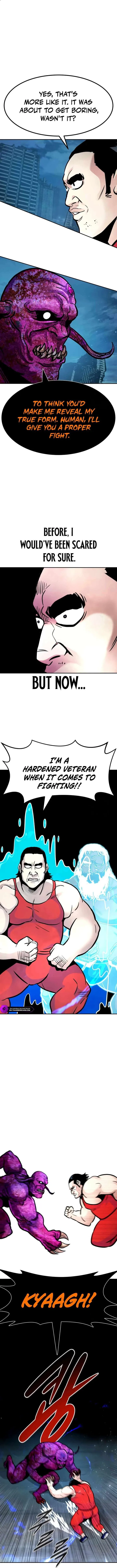 All Rounder Chapter 107 page 6