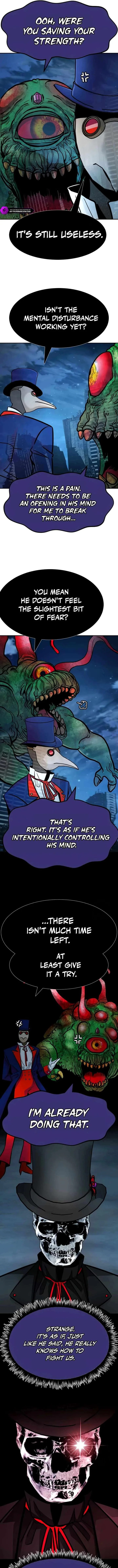 All Rounder Chapter 108 page 16