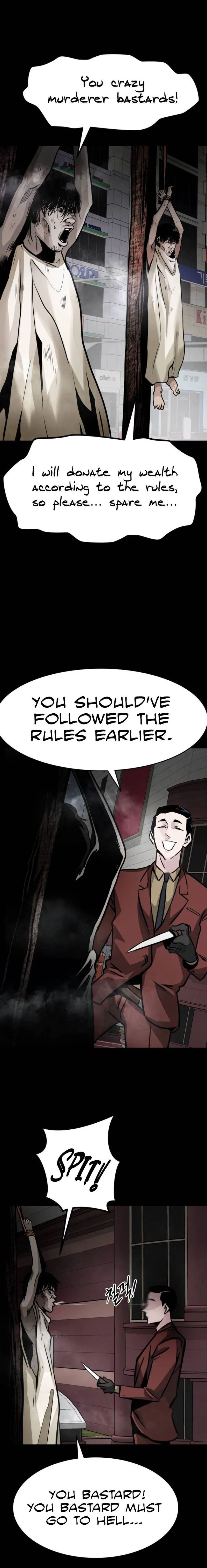 All Rounder Chapter 14 page 22
