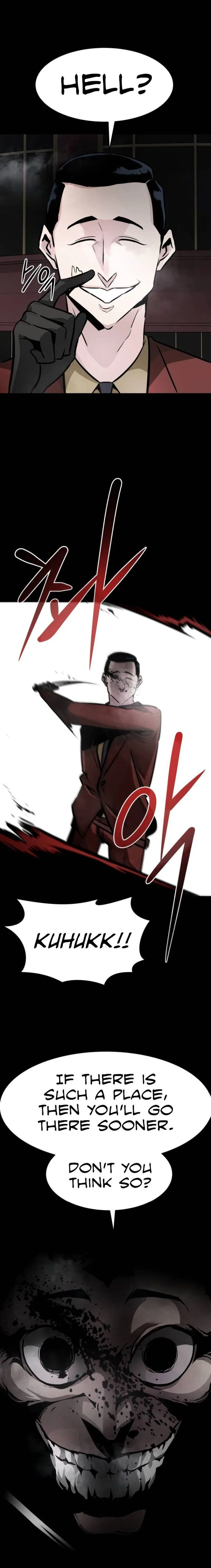 All Rounder Chapter 14 page 23