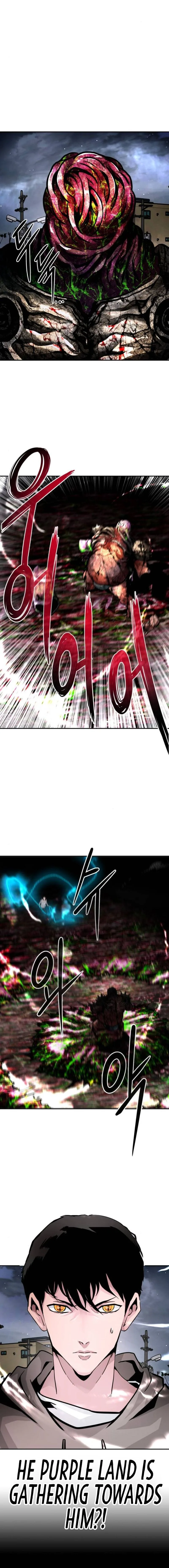 All Rounder Chapter 14 page 6