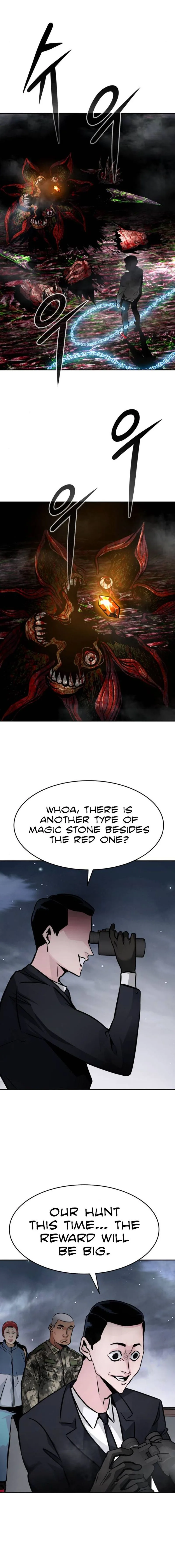 All Rounder Chapter 14 page 15