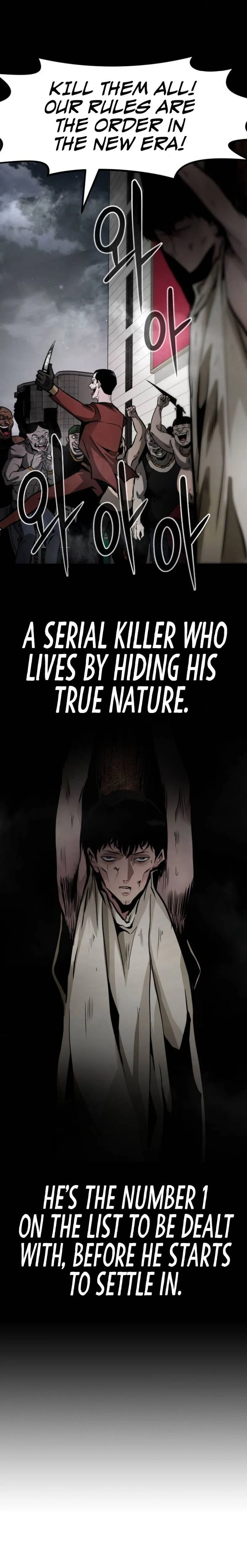 All Rounder Chapter 14 page 24