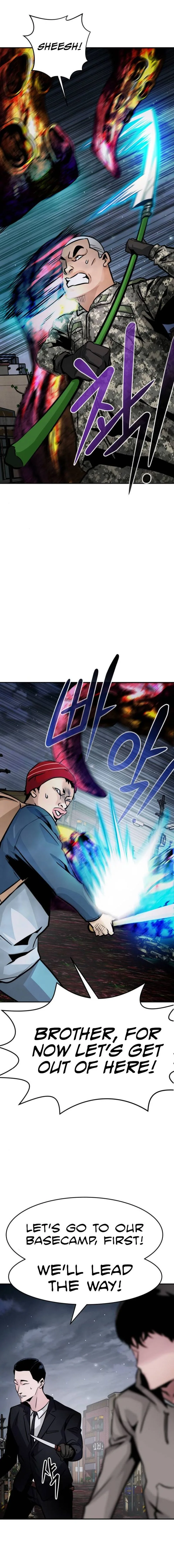 All Rounder Chapter 14 page 31
