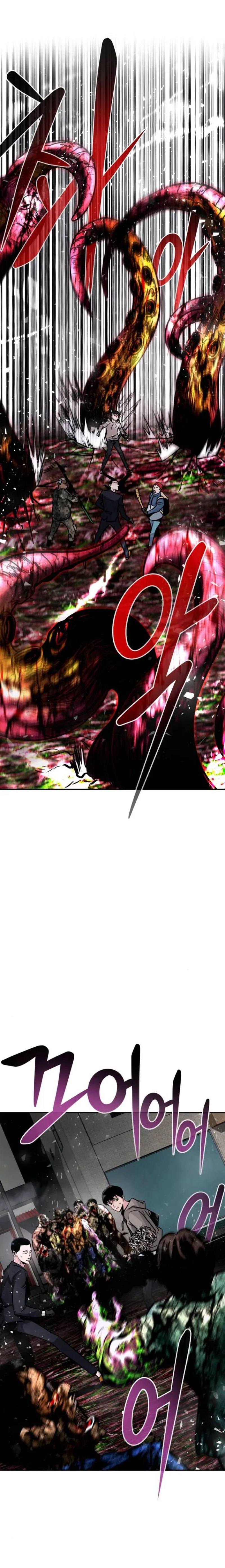 All Rounder Chapter 14 page 30