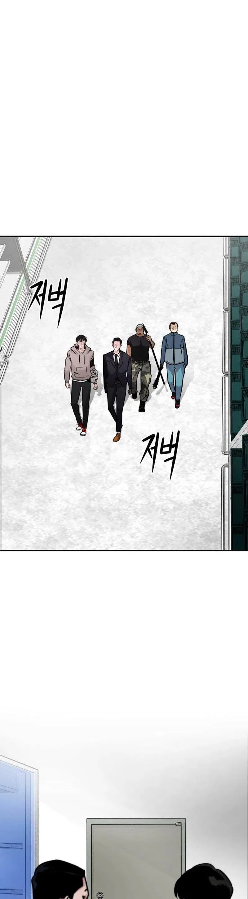 All Rounder Chapter 15 page 20
