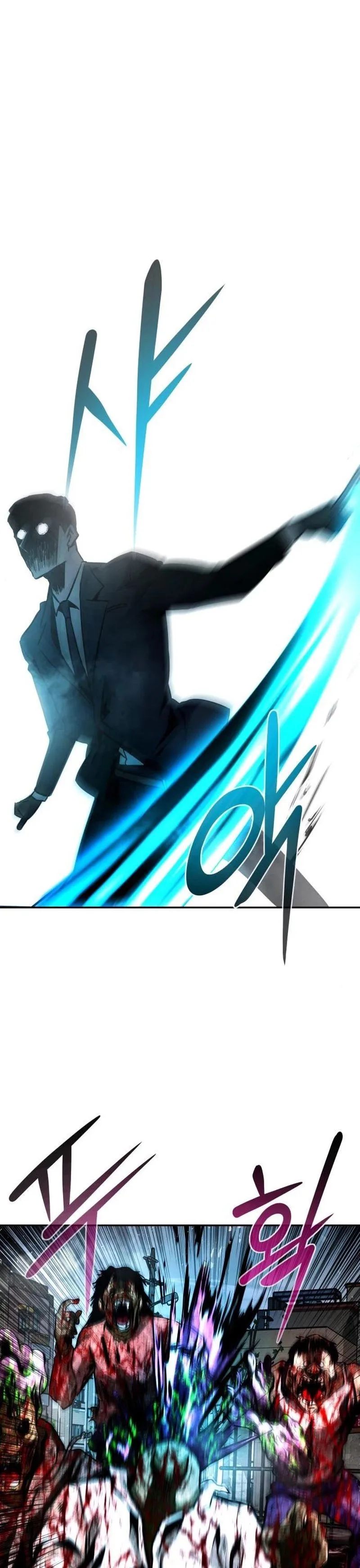 All Rounder Chapter 15 page 1