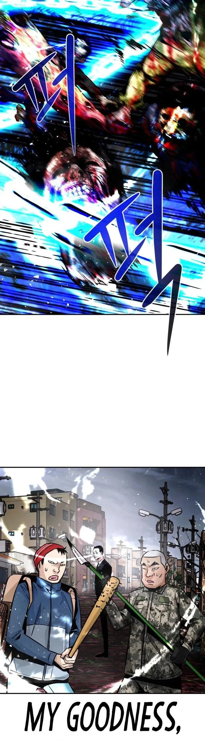 All Rounder Chapter 15 page 7