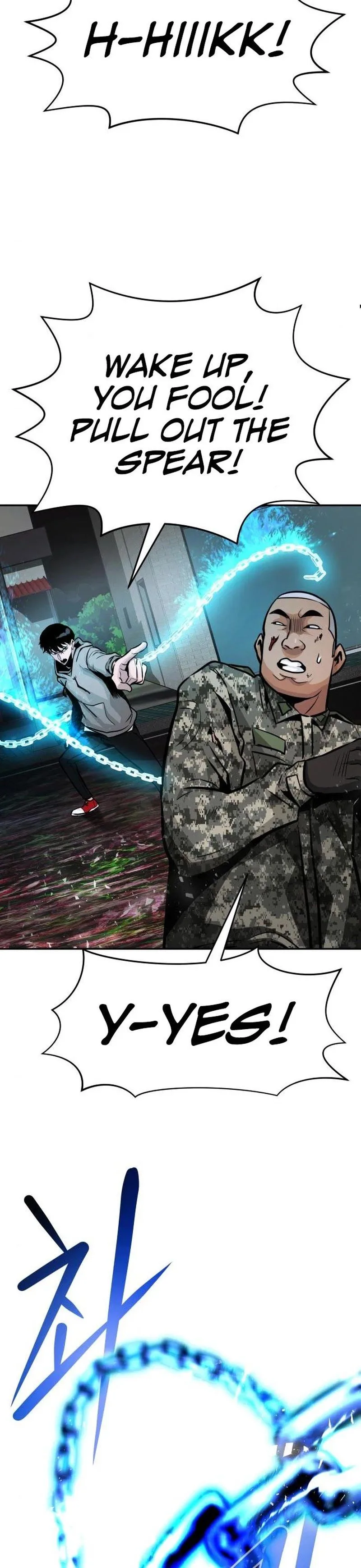 All Rounder Chapter 15 page 5