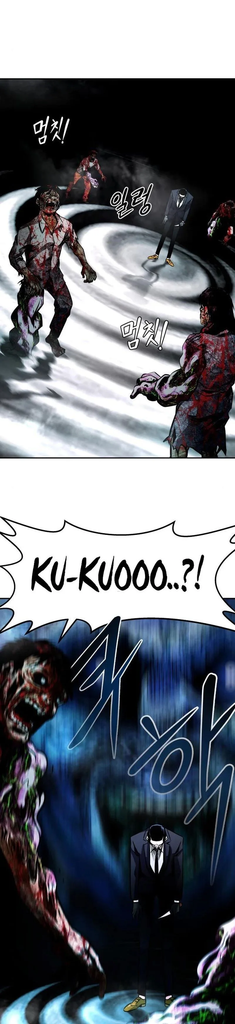 All Rounder Chapter 15 page 10