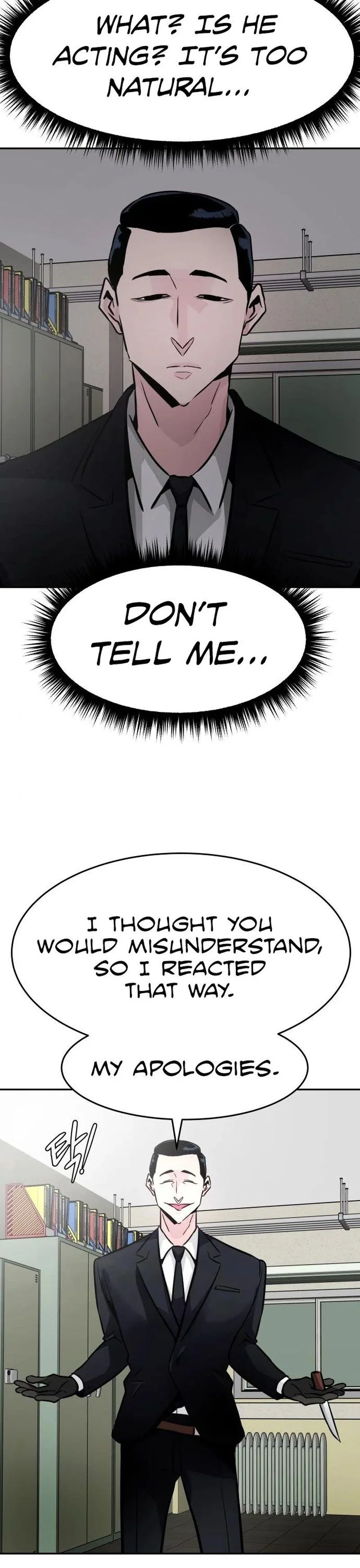 All Rounder Chapter 15 page 26