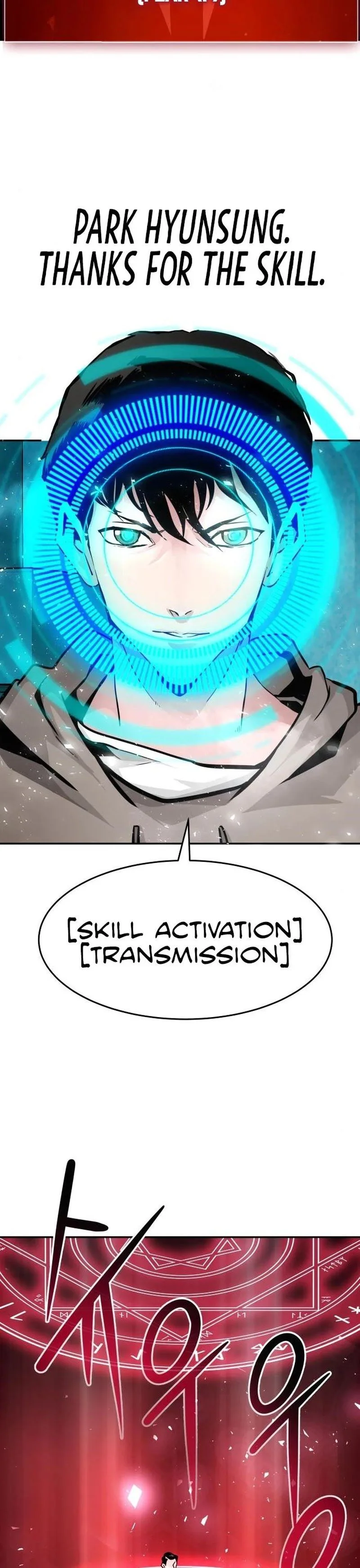 All Rounder Chapter 15 page 40