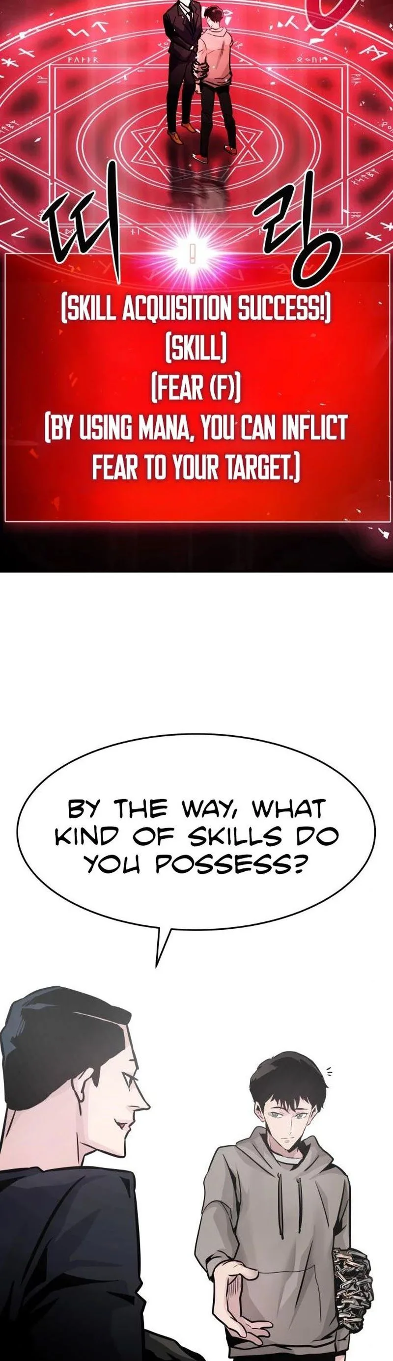 All Rounder Chapter 15 page 41